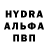 Amphetamine VHQ BEKA RUSISHVILI