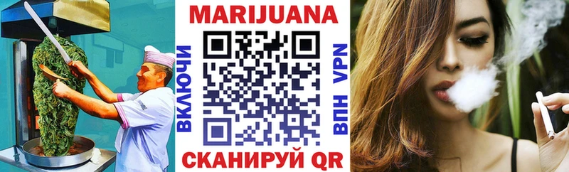 ОМГ ОМГ вход Чита Canna-Cookies конопля дарнет шоп