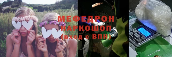 кокаин VHQ Абаза