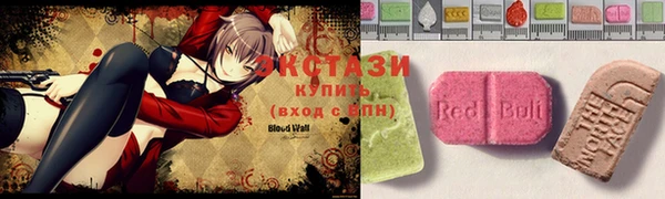 кокаин VHQ Абаза