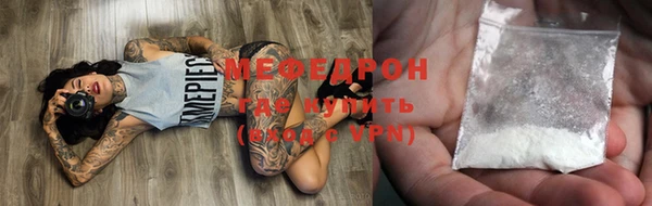 кокаин VHQ Абаза