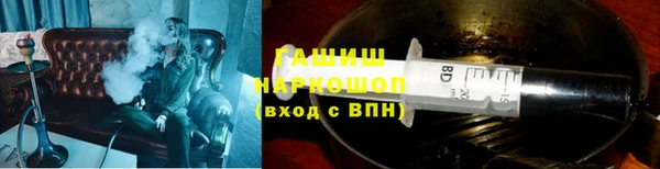 кокаин VHQ Абаза