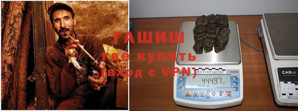 кокаин VHQ Абаза