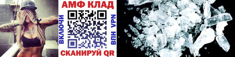 Первитин витя Чита