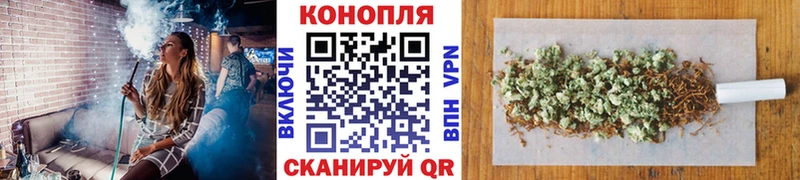 Каннабис LSD WEED Чита